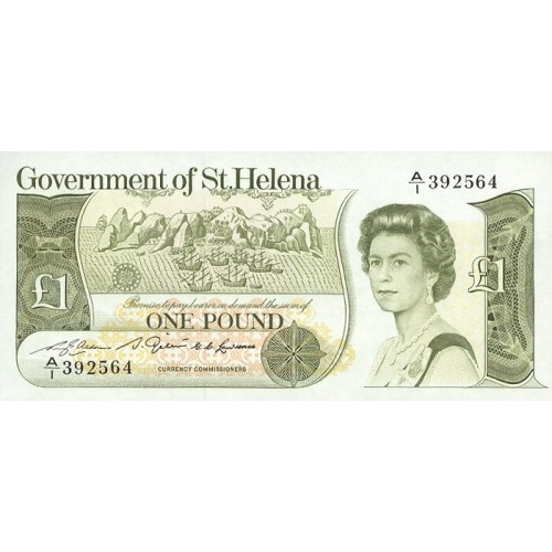 1981 - St. Helena   Pic 9        1 Pound banknote