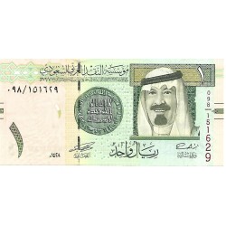 2007 - Arabia Saudita PIC 31a billete de 1 Rial S/C 2007 - Arabia Saudita PIC 31a billete de 1 Rial S/C