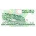 1999 -  Scotland PIC 351d     1 Pound  banknote