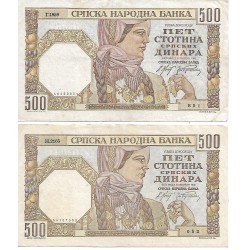 1941 - Serbia 500 Dinara Banknote PIC 27b XF 1941 - Serbia 500 Dinara Banknote PIC 27b XF