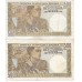 1941 - Serbia 500 Dinara Banknote PIC 27b XF