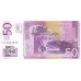 2005  - Serbia   Pic 40       50 Dinara  Banknote