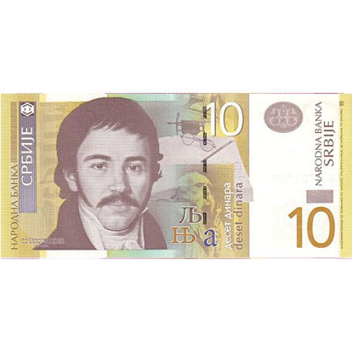 2006 - Serbia   Pic 46a        Billete de 10 Dinara