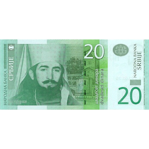 2006 - Serbia   Pic 47        Billete de 20 Dinara