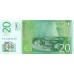 2006 - Serbia 20 Dinara Banknote PIC 47 UNC