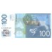 2006 - Serbia   Pic 49      100 Dinara  Banknote