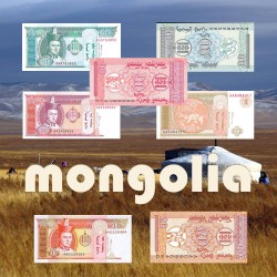 Serie 01 - Mongolia 7 billetes (PIC 49-55)