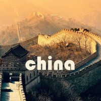 Serie 02 - China 6 billetes