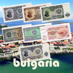 Serie 06 - Bulgaria 7 Banknotes