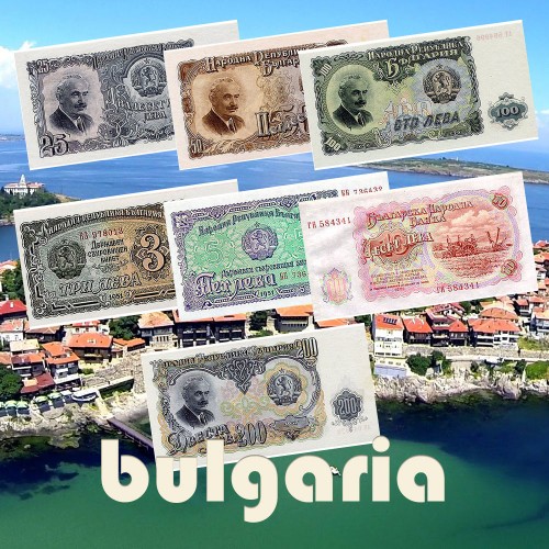 Serie 06 - Bulgaria 7 billetes (PIC 81-87)