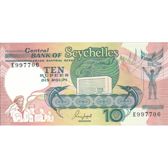 1989 - Seychelles Pic 32 10 Rupias banknote 1989 - Seychelles Pic 32 10 Rupias banknote