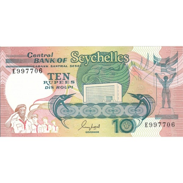 1989 - Seychelles  Pic 32    10 Rupias banknote