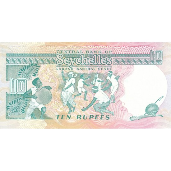 1989 - Seychelles Pic 32 10 Rupias banknote 1989 - Seychelles Pic 32 10 Rupias banknote