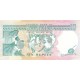1989 - Seychelles Pic 32 10 Rupias banknote 1989 - Seychelles Pic 32 10 Rupias banknote