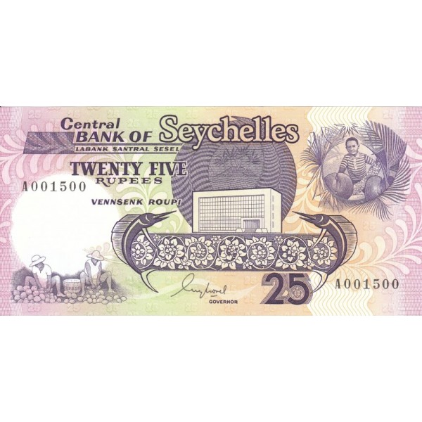 1989 - Seychelles  Pic 33     25 Rupias banknote