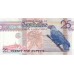 1998 - Seychelles pic 37 billete de 25 Rupias
