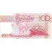 2001 - Seychelles  Pic 40a    100 Rupias banknote