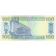 1988 - Sierra Leone Pic 18a 100 Leones banknote 1988 - Sierra Leone Pic 18a 100 Leones banknote