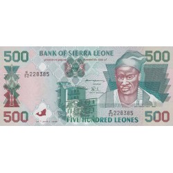 1995 - Sierra Leone Pic  23a  500 Leones banknote  ( April )