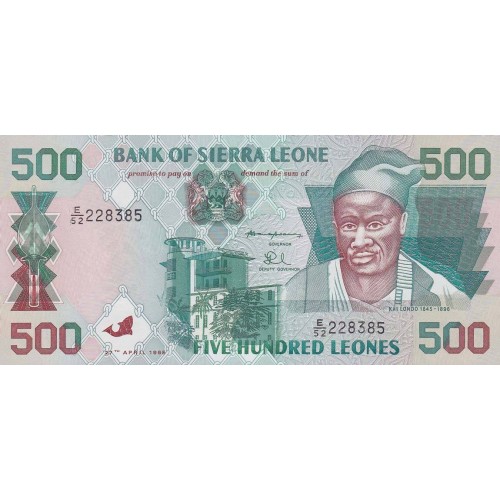 1995 - Sierra Leone Pic  23a  500 Leones banknote  ( April )