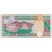 2003 - Sierra Leone Pic  23c  500 Leones banknote  ( Marz)