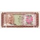 1984 - Sierra Leone Pic 4e 50 Cetns. banknote 1984 - Sierra Leone Pic 4e 50 Cetns. banknote