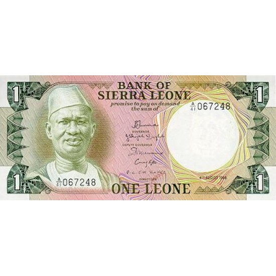 1984 - Sierra Leone Pic 5e 1 Leone banknote 1984 - Sierra Leone Pic 5e 1 Leone banknote
