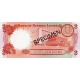 1979 - Sierra Leone Pic 6bs 2 Leones banknote Specimen 1979 - Sierra Leone Pic 6bs 2 Leones banknote Specimen