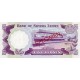 1979 - Sierra Leone Pic 7bs 5 Leones banknote Specimen 1979 - Sierra Leone Pic 7bs 5 Leones banknote Specimen