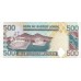 1998 - Sierra Leone Pic  23b  500 Leones banknote  ( Julie)