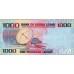 2010 - Sierra Leona PIC 30a billete de 1000 Leones S/C 2010 - Sierra Leona PIC 30a billete de 1000 Leones S/C
