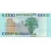 2010 - Sierra Leona PIC 33a billete de 10000 Leones S/C 2010 - Sierra Leona PIC 33a billete de 10000 Leones S/C