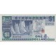 1987 - Singapor Pic 18a 1 Dollar Banknote 1987 - Singapor Pic 18a 1 Dollar Banknote
