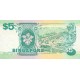 1989 - Singapor Pic 19 5 Dollars Banknote 1989 - Singapor Pic 19 5 Dollars Banknote