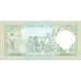 1988 - Siria    Pic  100d       billete de 5 Libras
