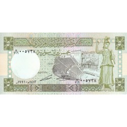 1991 - Siria    Pic  100e       billete de 5 Libras