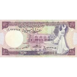 1988 - Siria    Pic  101d       billete de 10 Libras