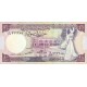 1988 - Syria Pic 101d 10 Pounds banknote 1988 - Syria Pic 101d 10 Pounds banknote