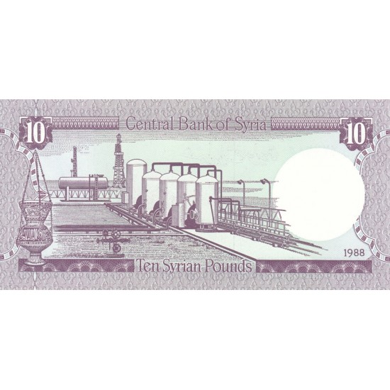 1988 - Syria Pic 101d 10 Pounds banknote 1988 - Syria Pic 101d 10 Pounds banknote
