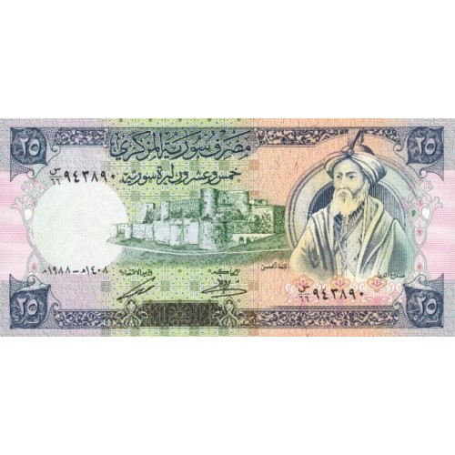 1988 - Siria    Pic  102d       billete de 25 Libras