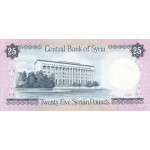 1988 - Syria    Pic  102d       25 Pounds banknote