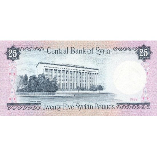 1988 - Syria Pic 102d 25 Pounds banknote 1988 - Syria Pic 102d 25 Pounds banknote