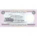 1991 - Syria    Pic  102e      25 Pounds banknote