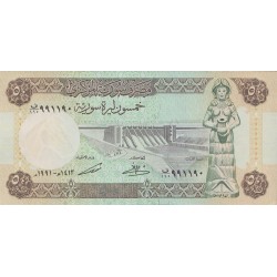 1991 - Syria    Pic  103e       50 Pounds banknote