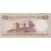 1991 - Siria    Pic  103e       billete de 50 Libras