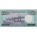 1990 - Siria    Pic  104d       billete de 100 Libras