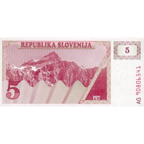 1990 - Slovenia  Pic  3           5 Tolars banknote