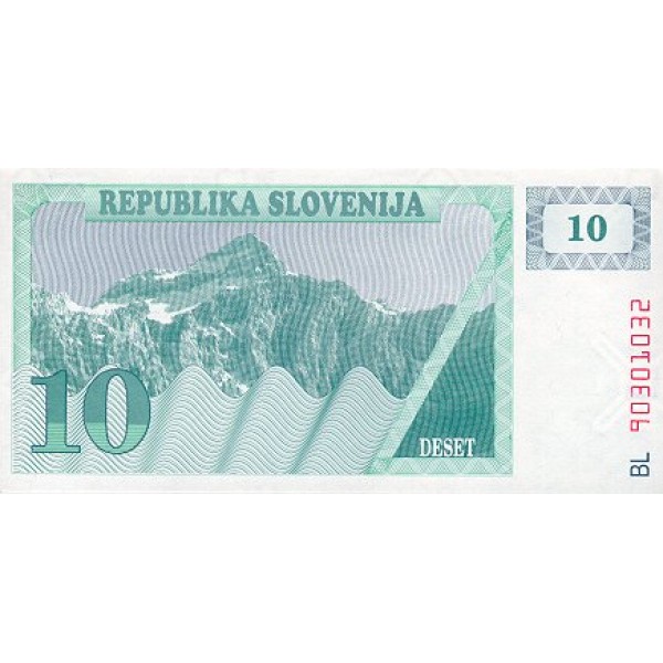 1990 - Slovenia  Pic  4          10 Tolars banknote