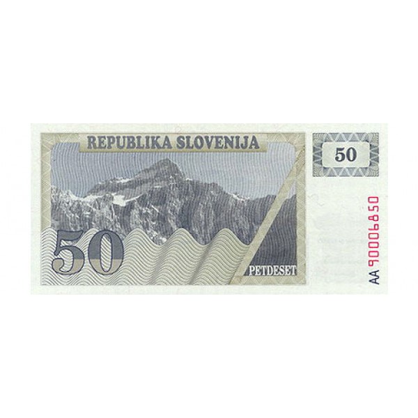 1990 - Slovenia  Pic  5          50 Tolars banknote