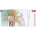 1992 - Slovenia  Pic  11         10 Tolars banknote